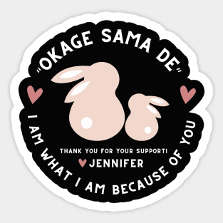 Okage Sama De - Bunny Sticker